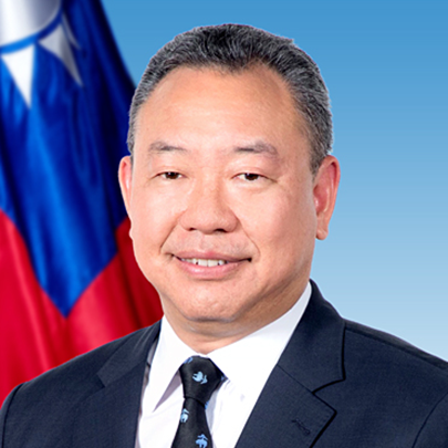 Speaker Alexander Tah-Ray Yui